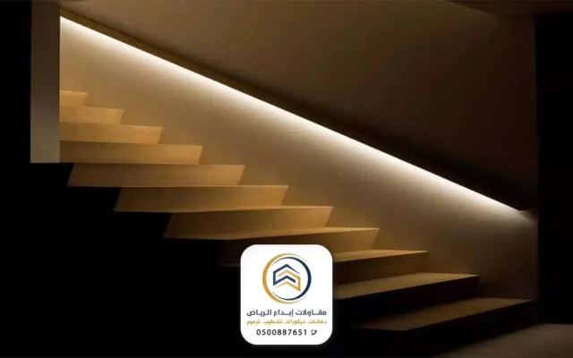 فني كهربائي ديكور بالرياض