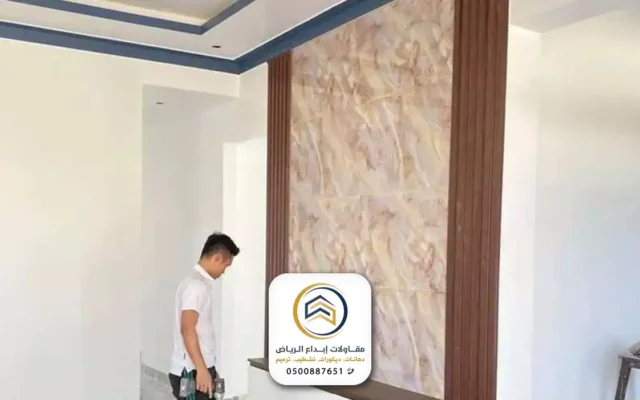 بديل الرخام المضيء الرياض