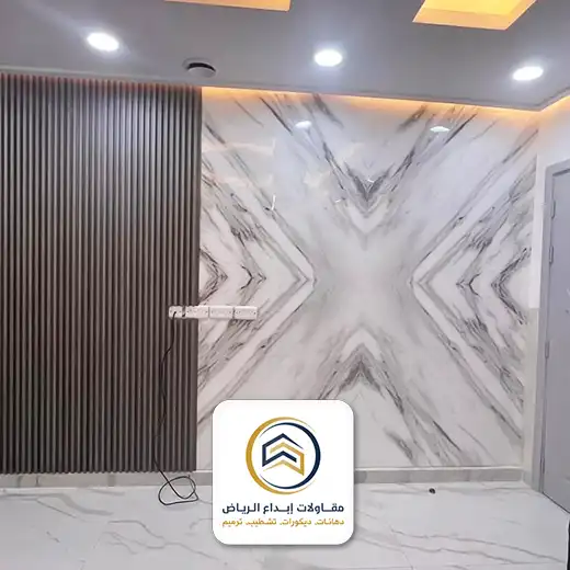 بديل الخشب للجدران الرياض