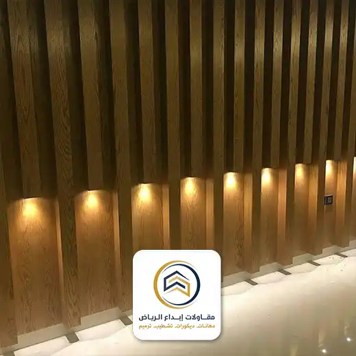 ديكور أضواء بديل الخشب