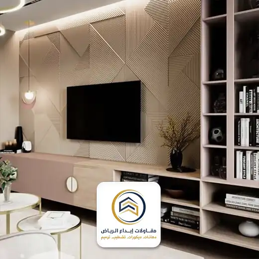 معلم ديكور خشبي الرياض