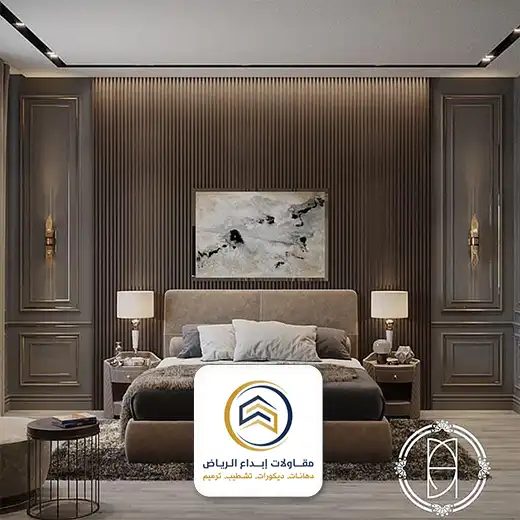 خلفية شاشة بديل خشب