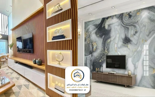 معلم بديل الخشب بالرياض