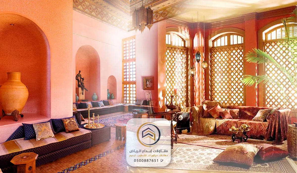 معلم دهانات الرياض
