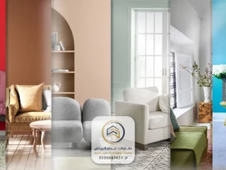 مقاول دهانات الرياض ت: 0500887651 معلم بوية الرياض - أفضل معلم دهانات بالرياض - دهان رخيص - دهانات حديثة الرياض
