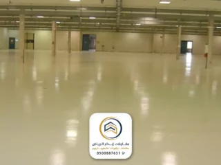 ارضيات ايبوكسى الرياض ت: 0500887651 دهان ارضيات ايبوكسي - اشكال ارضيات ايبوكسي - اشكال ارضيات ايبوكسي الرياض