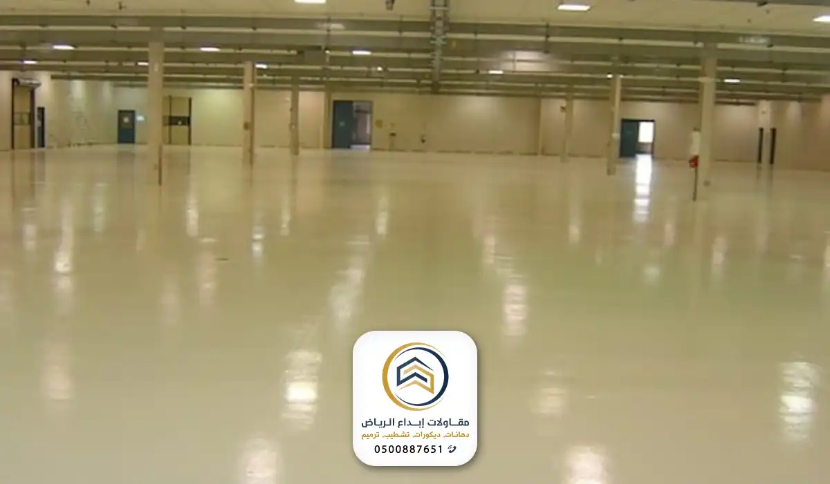 ارضية اي بوكسي الرياض