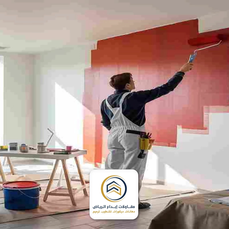 تغيير لون الحائط بالرياض
