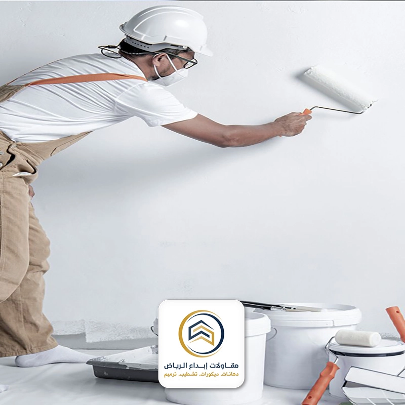 دهان رخيص بالرياض  