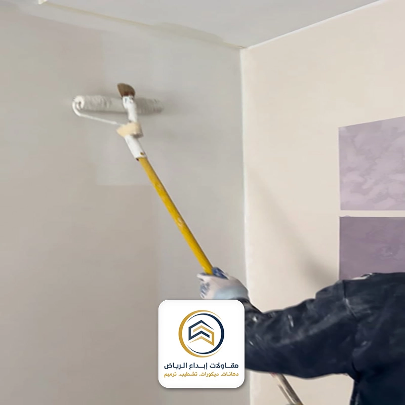 تغيير لون الحائط بالرياض
