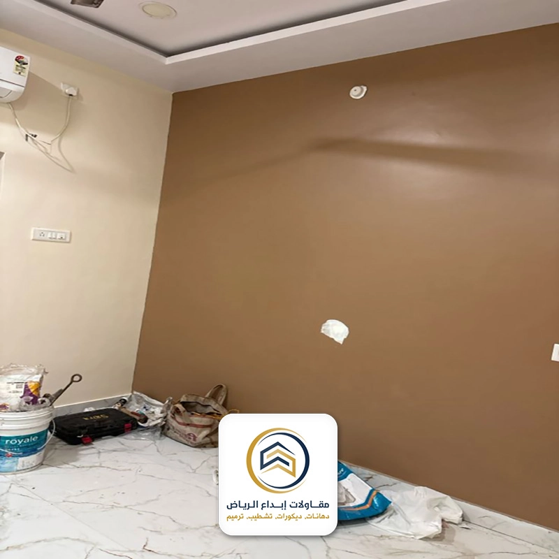 دهان جدران داخلية في الرياض