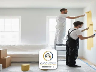 معلم دهانات داخلية الرياض ت : 0500887651 أفضل الوان الدهانات الداخلية بالرياض