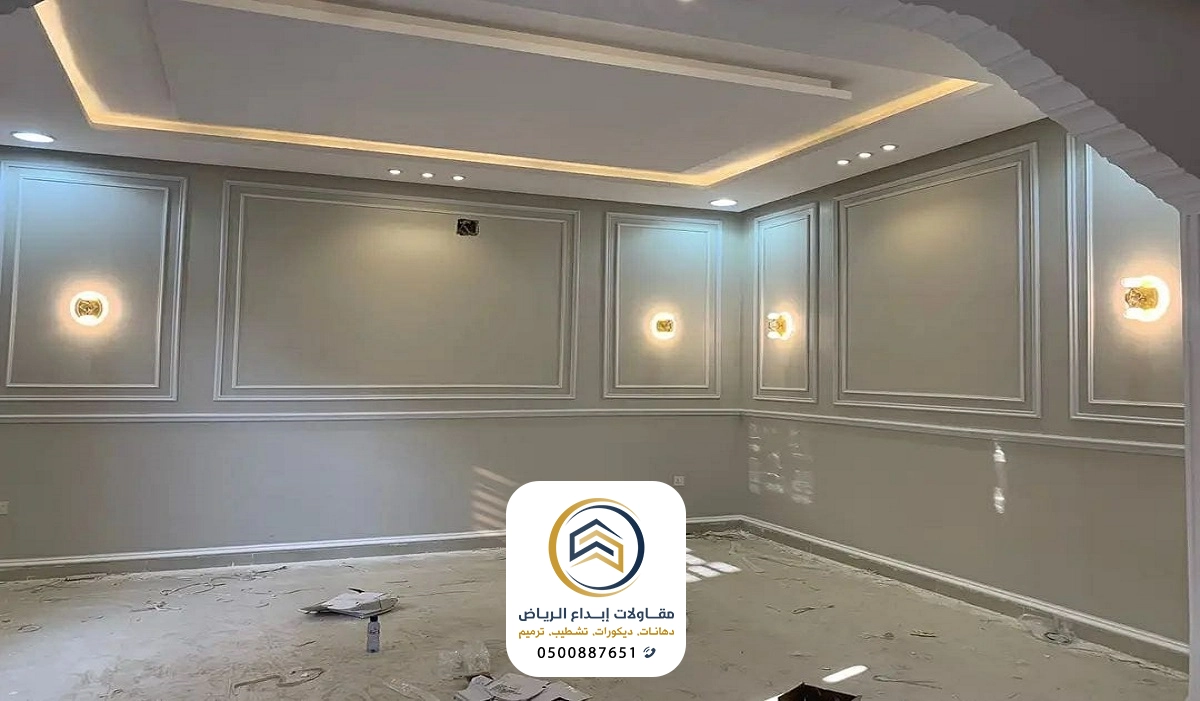 معلم دهانات الرياض