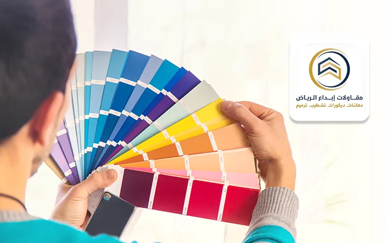 top-painter2 معلم دهانات وديكورات الرياض