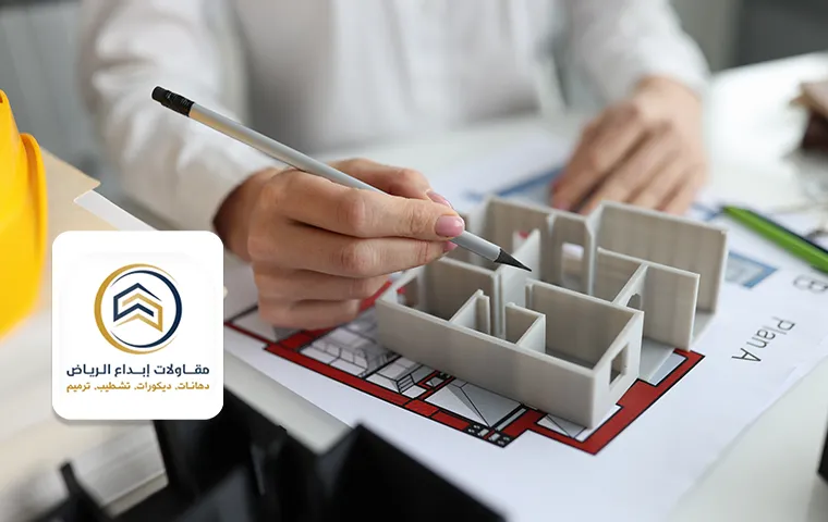 مقاول دهانات الرياض