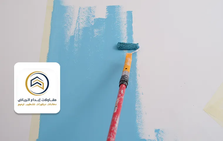 معلم دهانات وديكورات الرياض