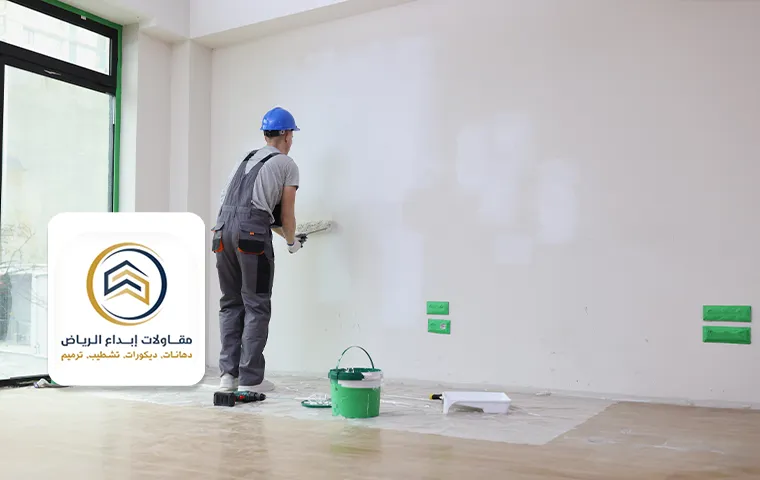 معلم دهانات وديكورات الرياض