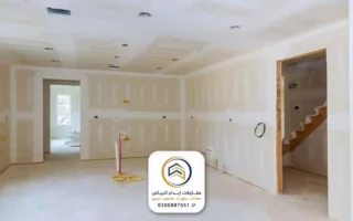 تشطيب داخلي في الرياض