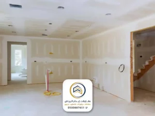 تشطيب مباني الرياض ت: 0500887651 مقاول تشطيب الرياض - تشطيب شقق الرياض - تشطيب داخلي في الرياض