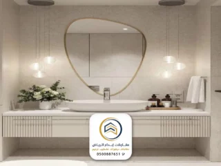 ديكورات مرايا الرياض ت: 0500887651 تركيب مرايا الرياض - ديكور مرايا طويلة - تفصيل مرايا الرياض - اشكال مرايا جدارية الرياض