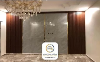 معلم بديل الرخام في الرياض