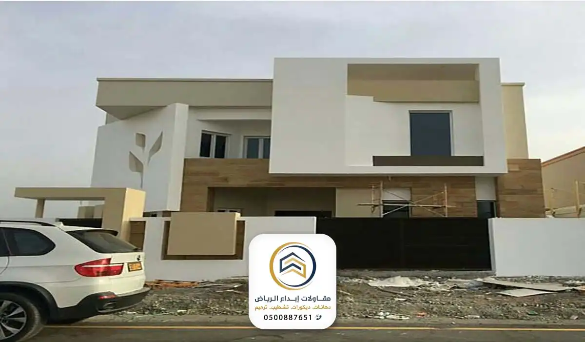 ترميم واجهات منازل الرياض