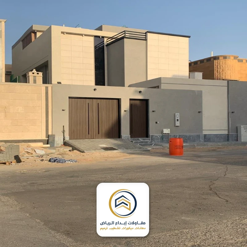 تشطيب واجهات بروفايل في الرياض