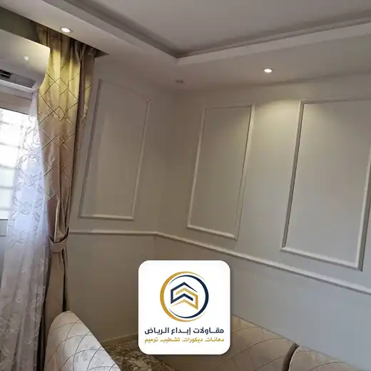 اشكال فوم جدران الرياض