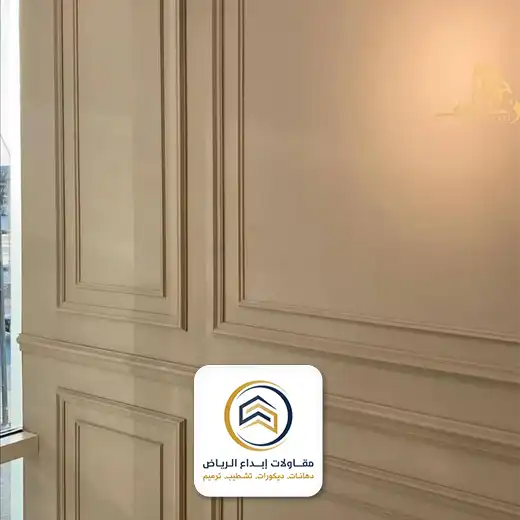 ديكورات فوم للاسقف الرياض
