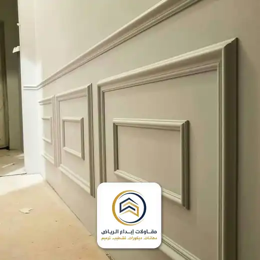 تركيب فوم بالرياض