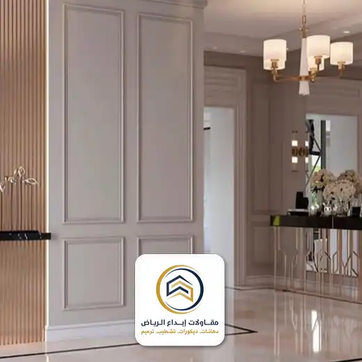 فوم جدران صالات بالرياض