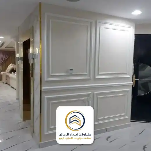 الواح الفوم للديكور بالرياض