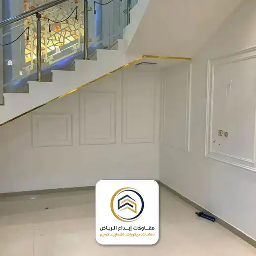 اشكال فوم جدران بالرياض