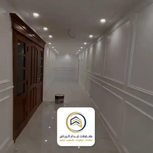 فوم جدران مداخل بالرياض