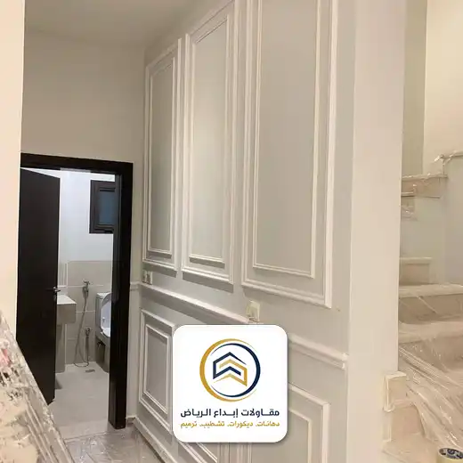 ديكور حائط فوم بالرياض