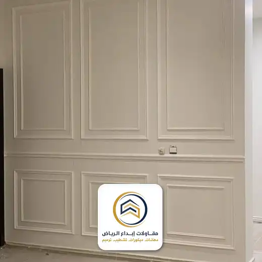 ديكور فوم للصاله بالرياض