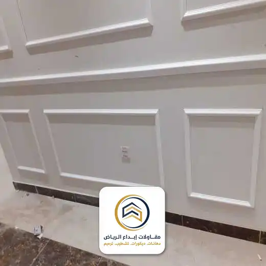 فوم جدران صالات الرياض