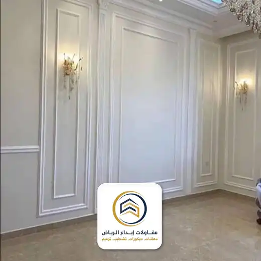 الواح الفوم للديكور الرياض