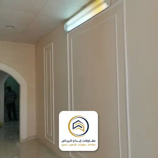 تصاميم فوم جدران الرياض