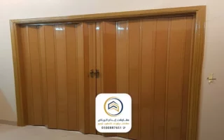 ابواب اكورديون الرياض