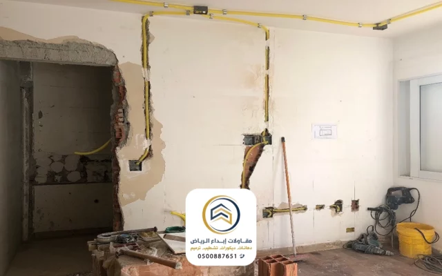 مقاول بناء قواطع الرياض