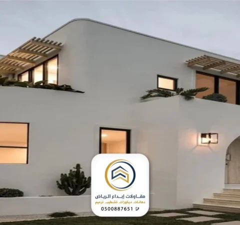 معلم دهانات خارجية الرياض