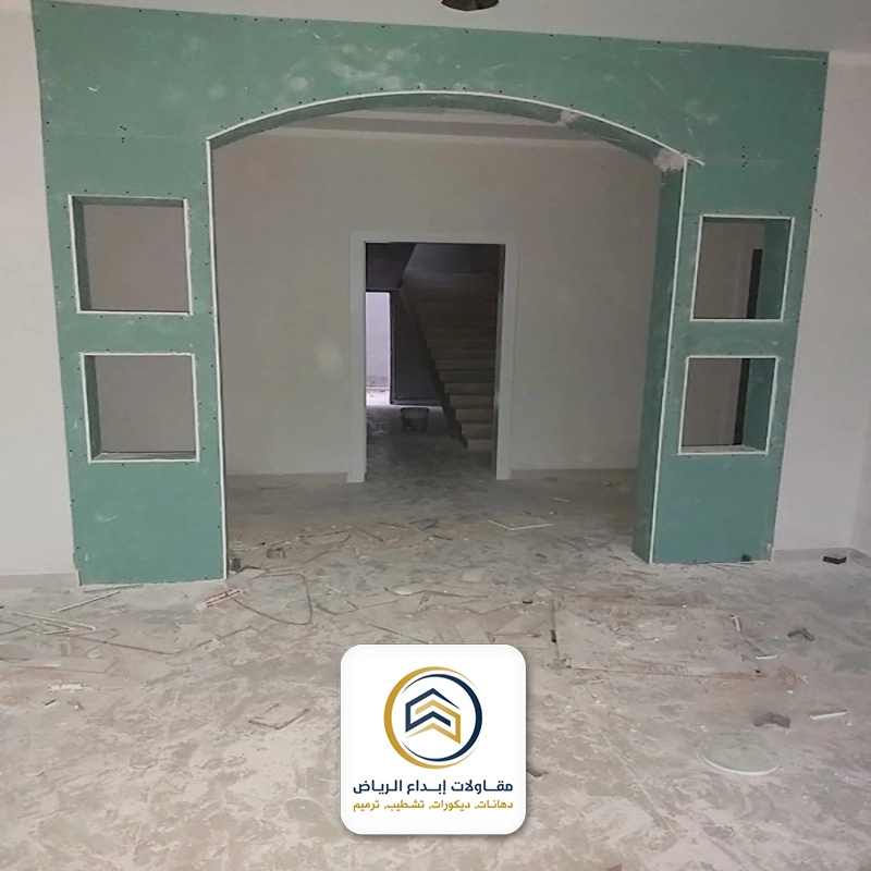 قواطع جبسية للصالات بالرياض