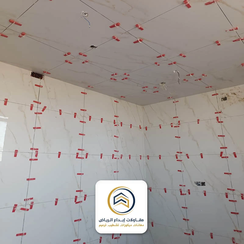 تركيب بلاط فوق بلاط الحوش بالرياض