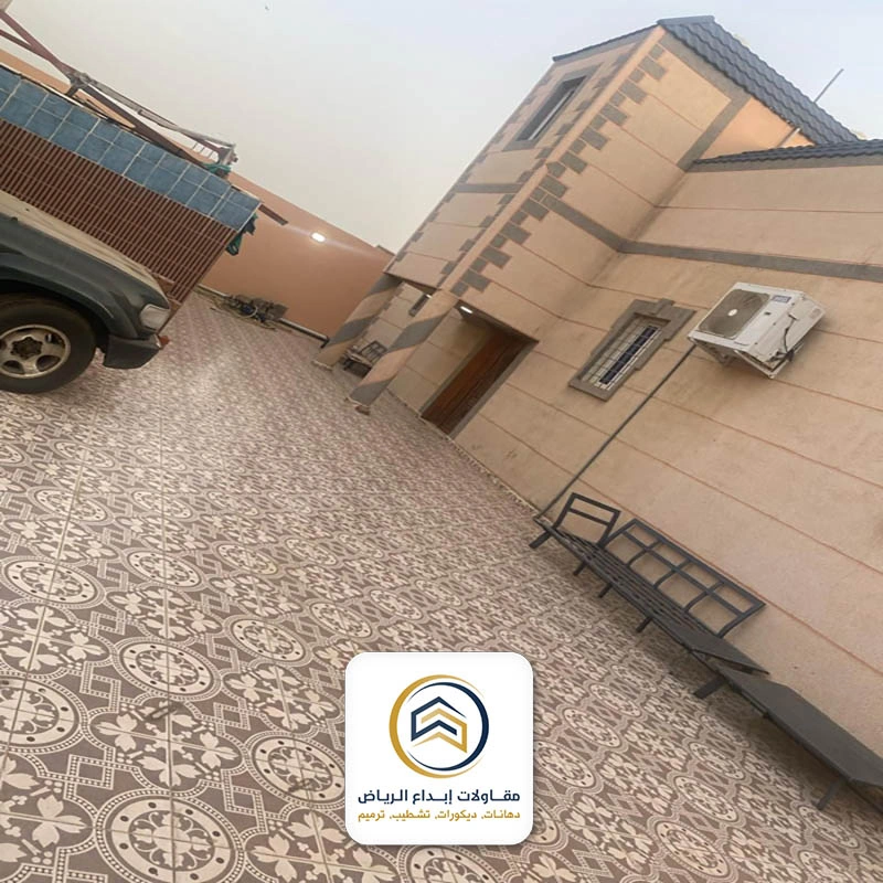 بلاط احواش فلل بالرياض