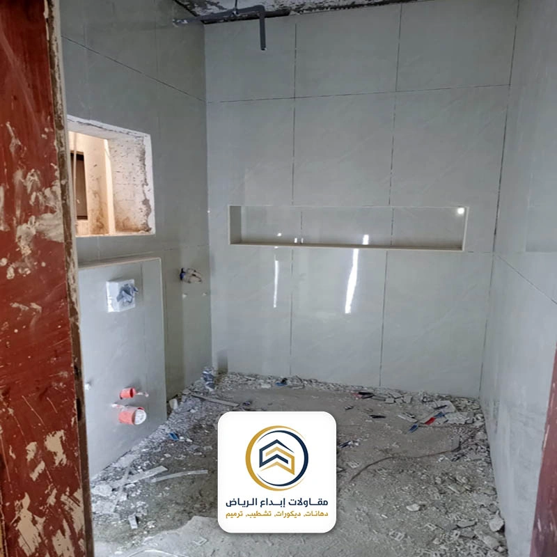 تركيب بلاط حمامات بالرياض
