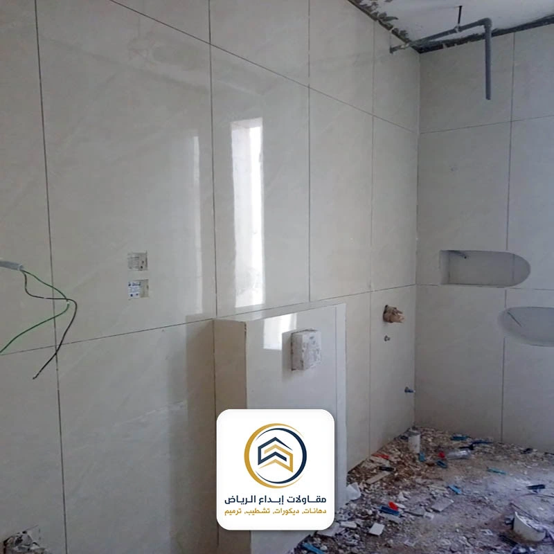 معلم تركيب بلاط الرياض