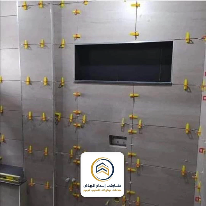 معلم تركيب بلاط الرياض