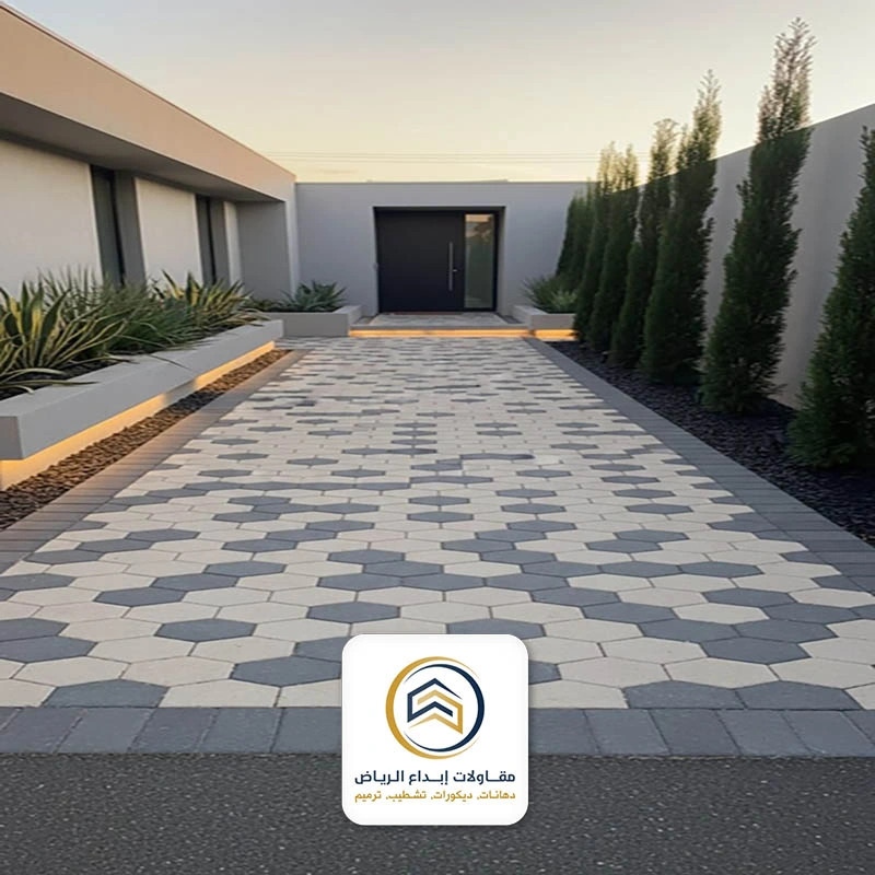 اشكال بلاط احواش الرياض