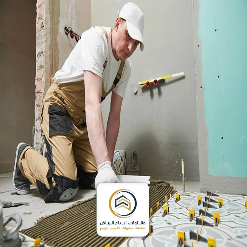 معلم تركيب بلاط الرياض